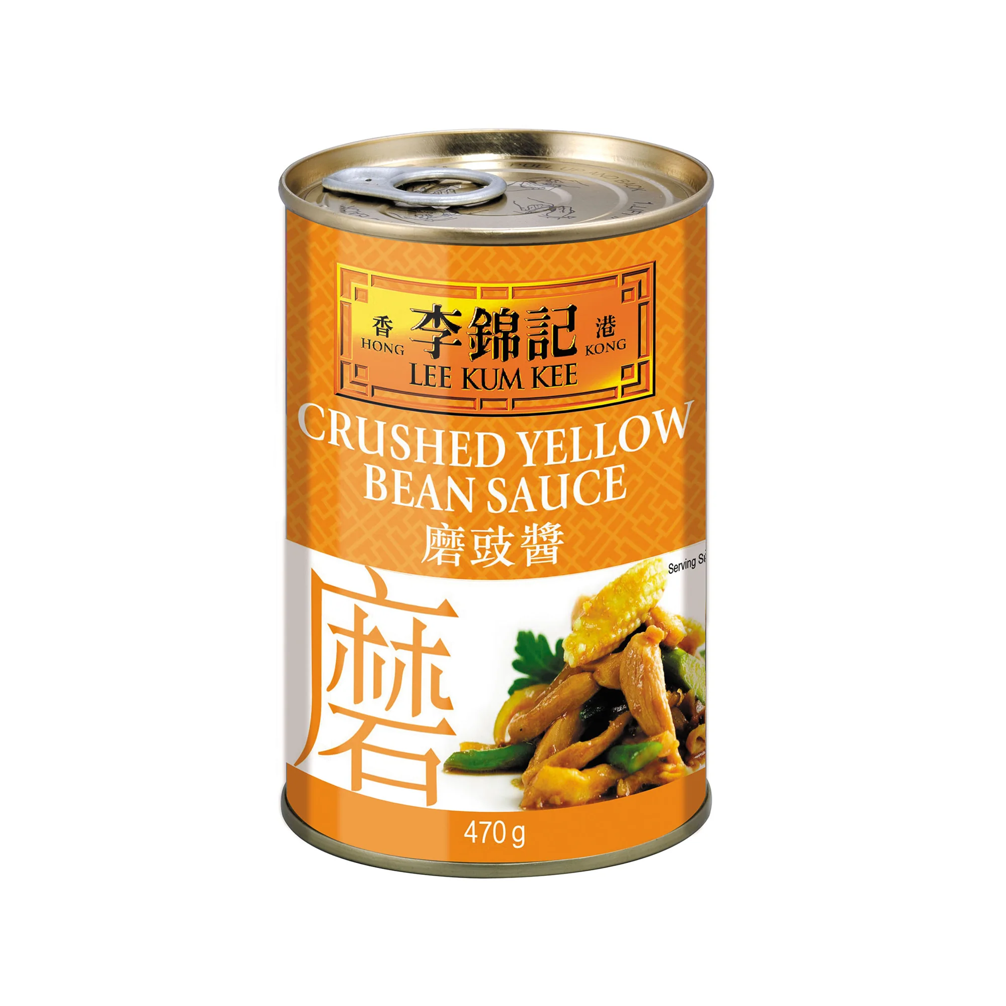 Crushed Yellow Bean Sauce