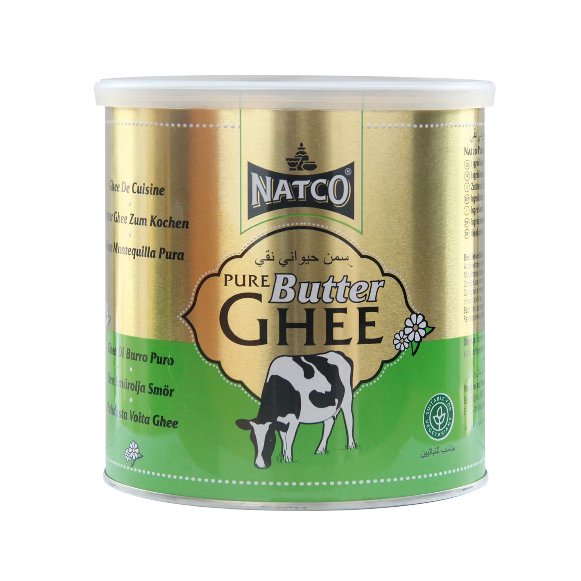 Ghee (Clarified Butter)