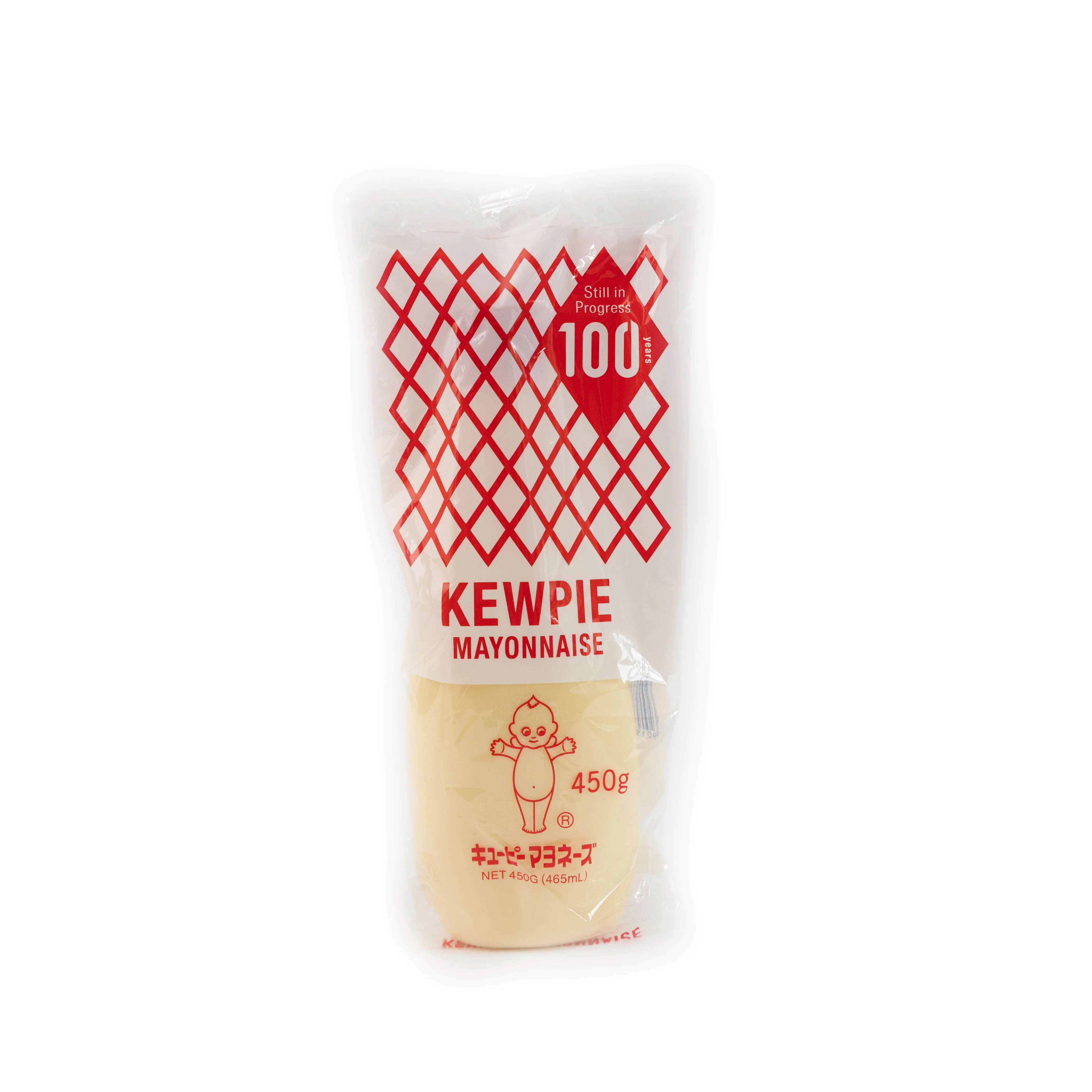 Kewpie Japanese Mayonnaise