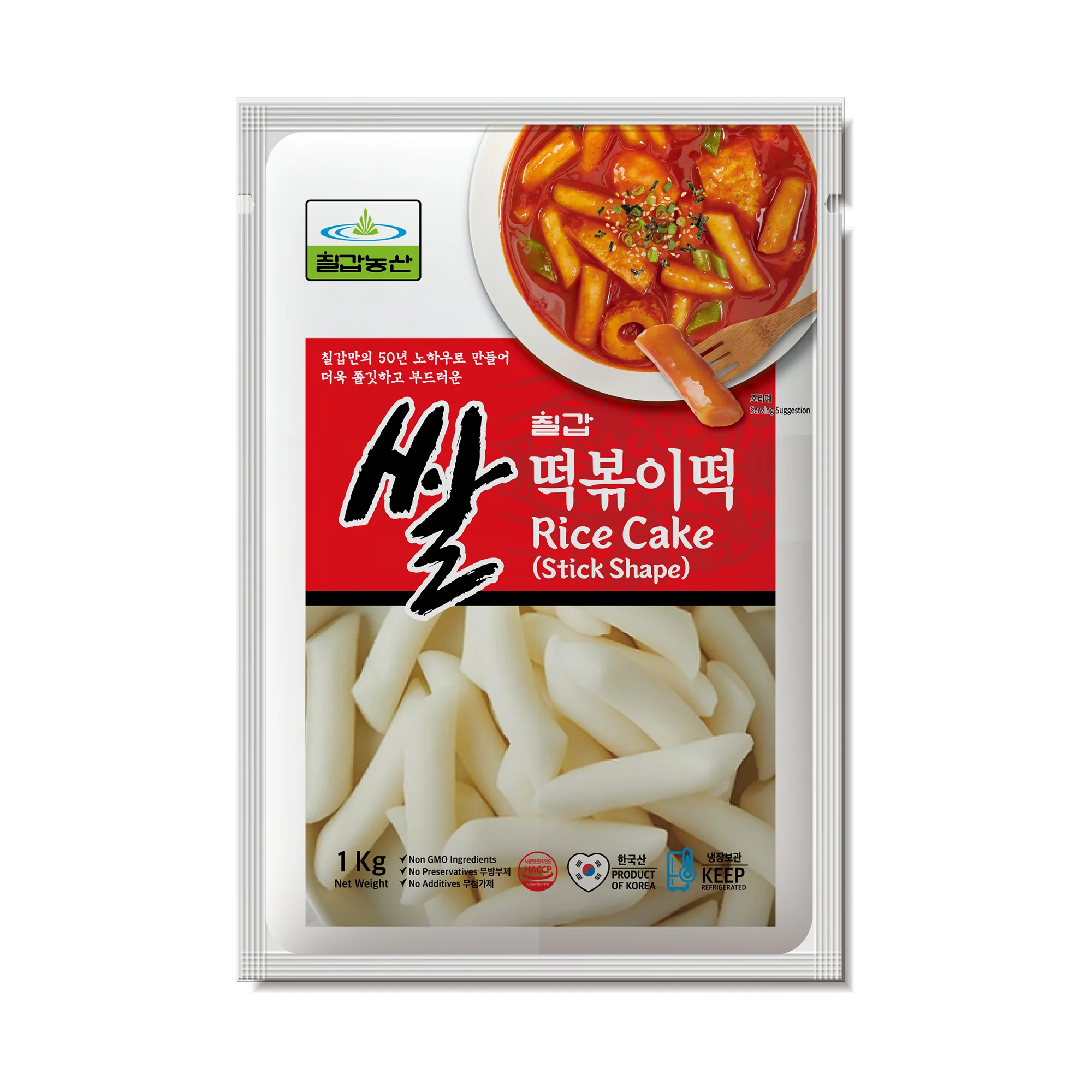 Korean Rice Cakes (Tteokbokki)