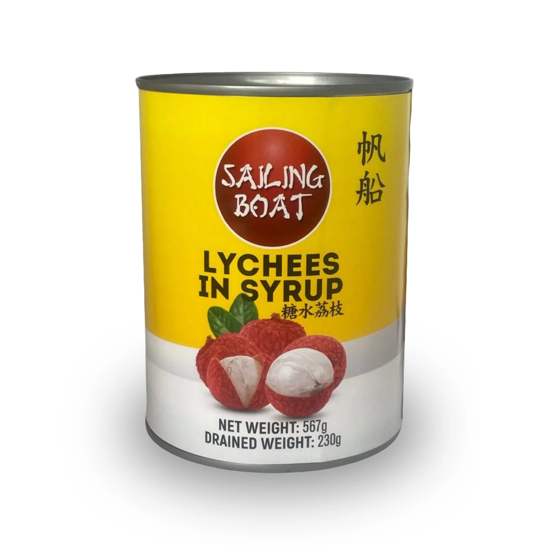 Lychees