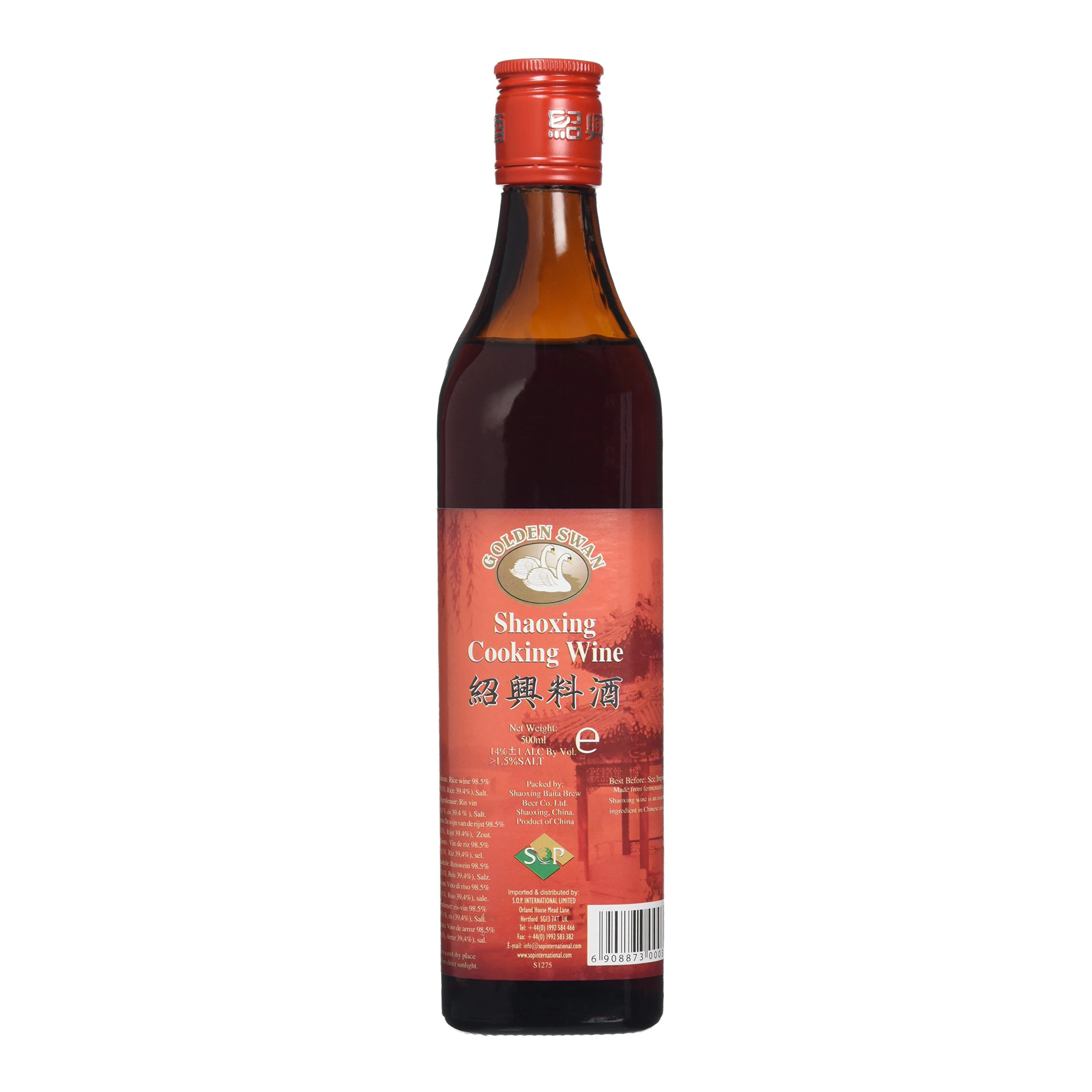 Shaohsing Rice Wine