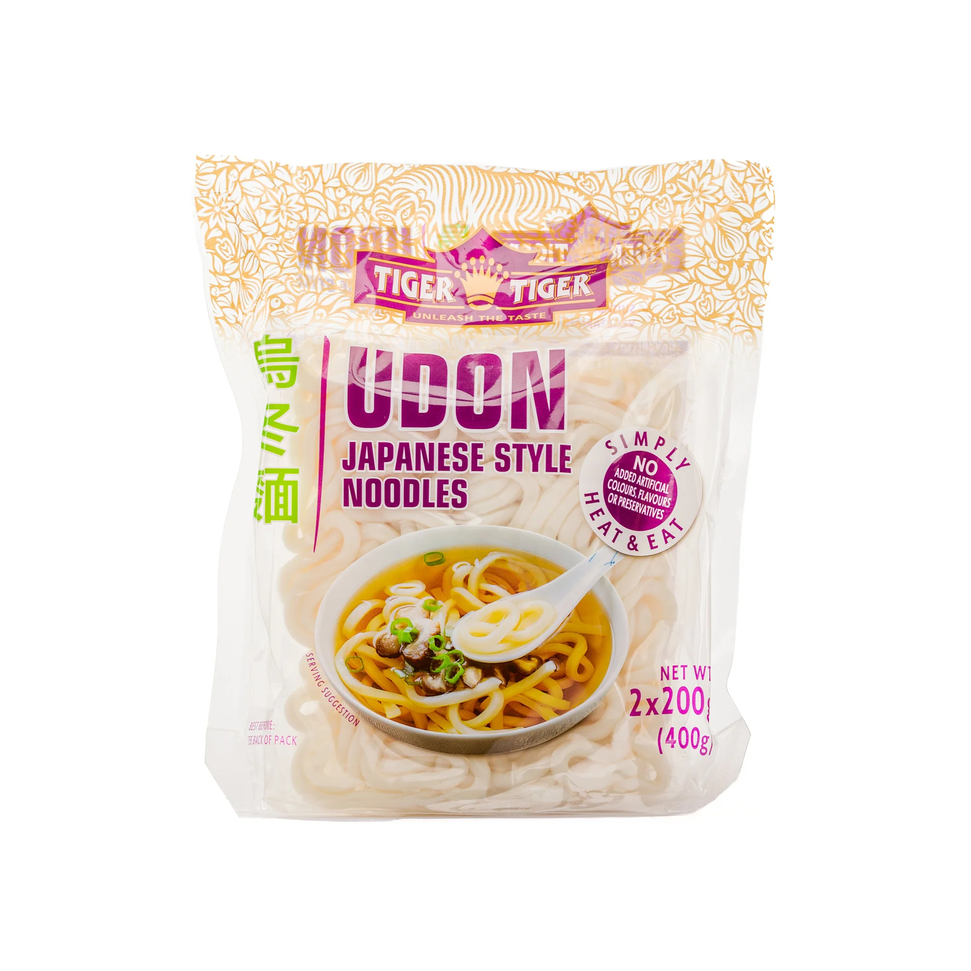 Udon Noodles - Image 2
