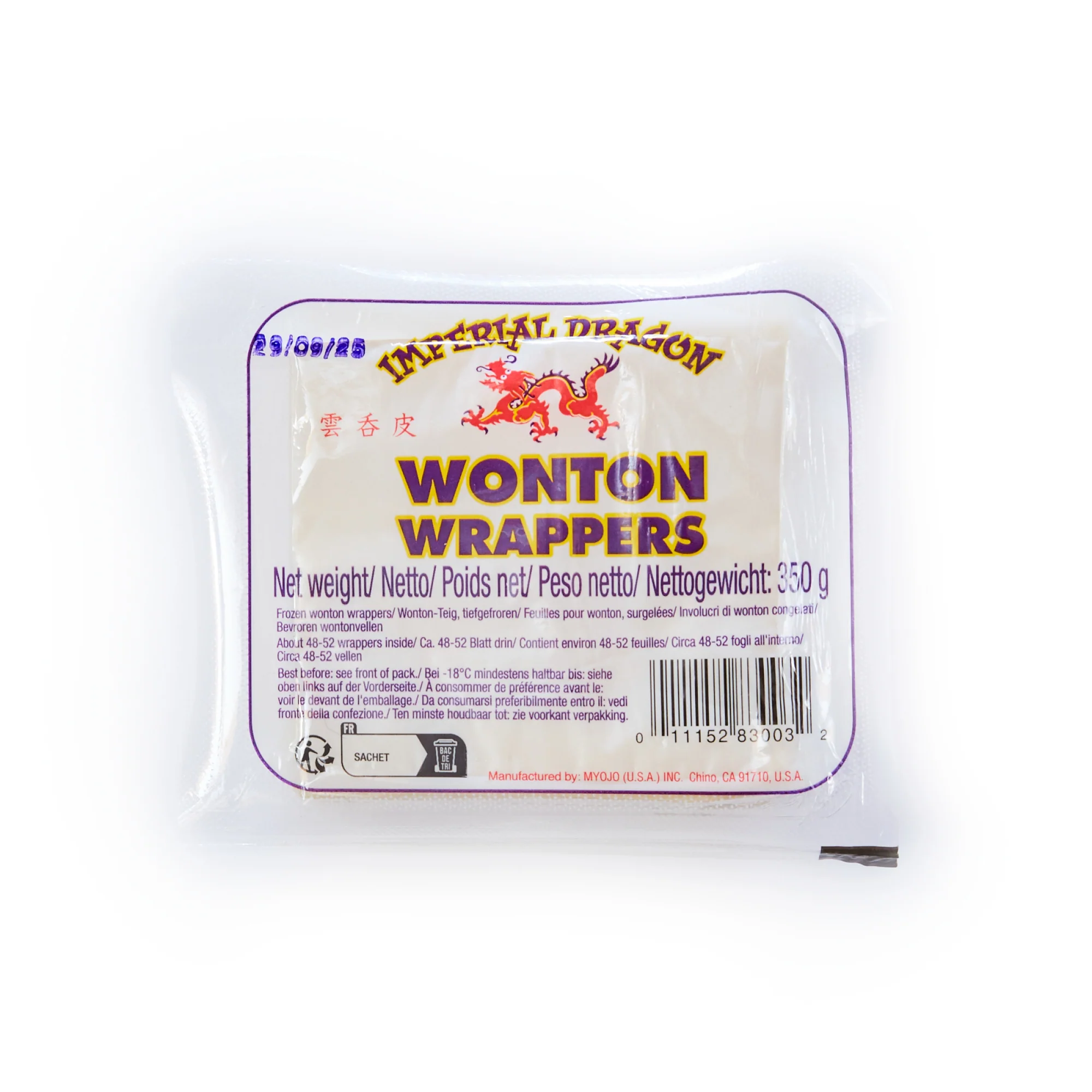 Wonton Pastry